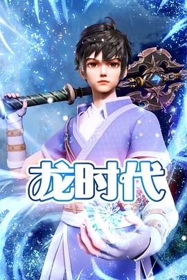 淫声娇喘在线播放 HD