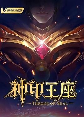 国产亚洲精品久久久久5区 HD
