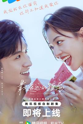 欧美猛烈无遮挡免费视频网站 HD