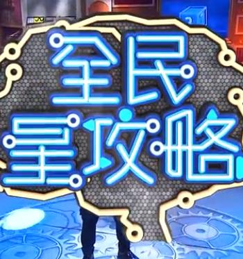 av不卡在线看 HD