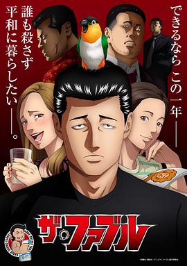 91伦理在线观看 HD