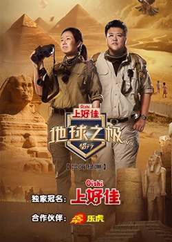 精品国产一区二区三区性色av HD