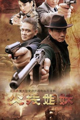 骚货叫老公使劲日h HD
