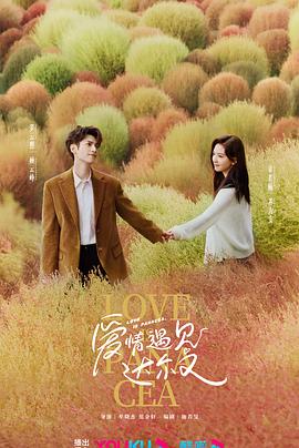 国产精品3 HD