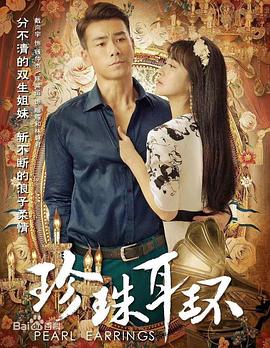免费一级欧美片片线观看 HD
