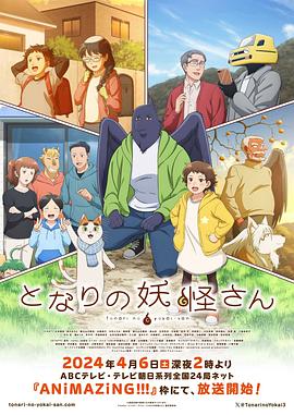 国产丨精品永久免费在线观看 HD