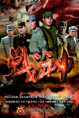 奇领6080 HD