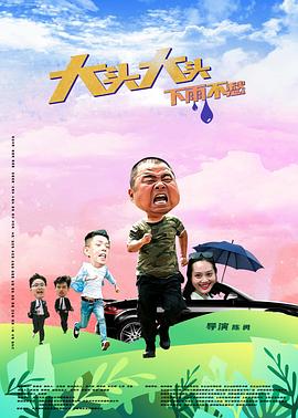尿孔h调教 HD