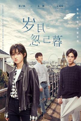 扒开老师裙子狂揉视频 HD