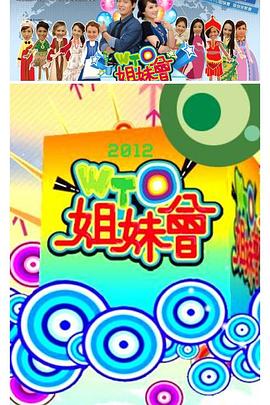深夜视频在线播放深夜福利 HD