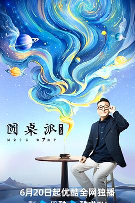 久久久久91视频 HD
