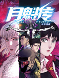国产精品第108页 HD