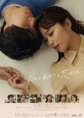 女女女女bbbbbb毛片江南春 HD