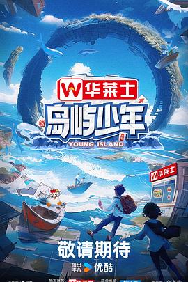 久久人人爽人人爽人人小说 HD