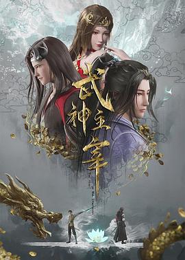 来不及说爱你电视剧 HD