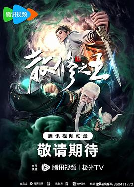 年龄差的肉肉高h HD