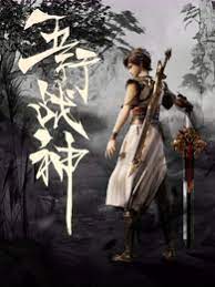 欧美特黄三级在线观看 HD