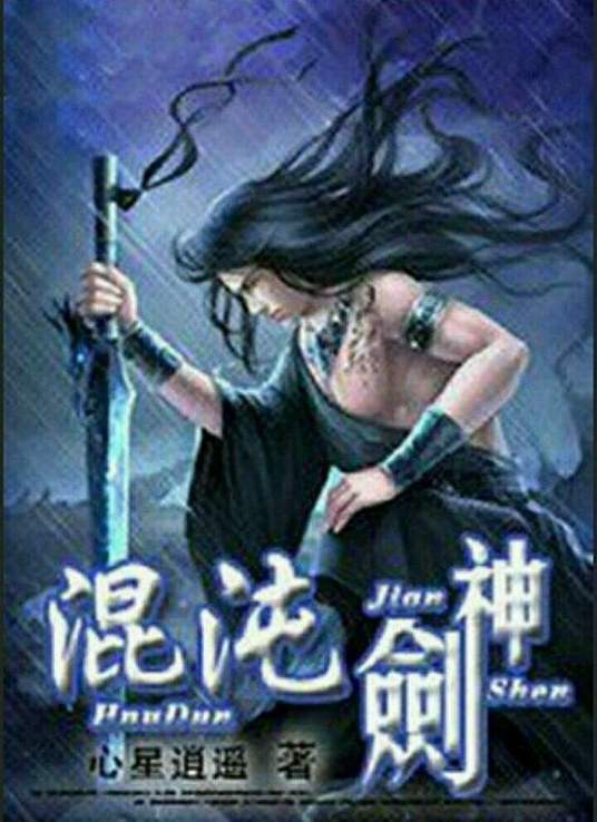 乱码一二三四在线观看 HD