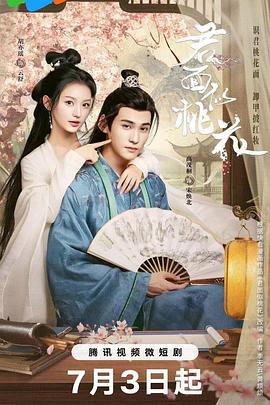 les抚摸吮吸舔吻 HD