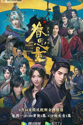 日日摸夜夜添上舔高潮 HD