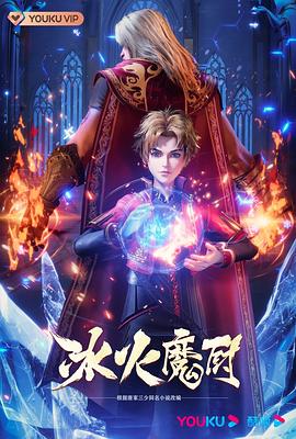 9999国产精品欧美久久久久久 HD