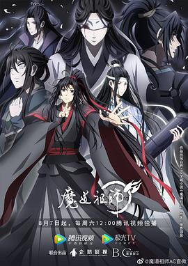 全球av在线 HD