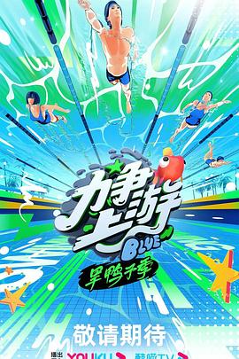 官场交换娇妻呻吟声 HD