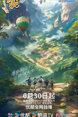 美女露屁股网站 已完结