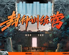 同学美妇撅着屁股充满小说 HD