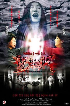 china女王足恋视频 HD
