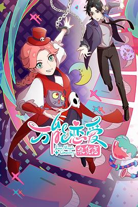 18色禁用短视频app入口安装 HD