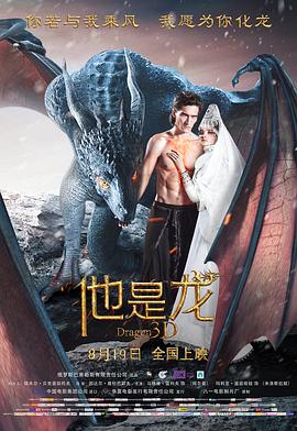 岳呻吟求饶耸动迎合 HD