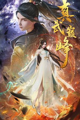 羞羞漫画在线免费观看全彩韩漫 已完结