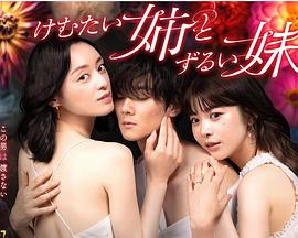 国内精品在线免费 HD