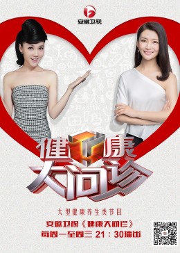 a级毛片在线视频免费观看 HD