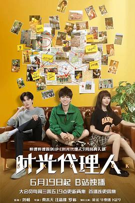 亚洲人成电影在线播放 HD