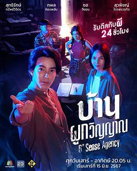 国产精品夜夜春夜夜爽久久老牛 HD