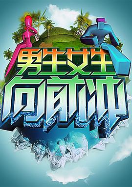 乖把小娇妻弄爽了h HD