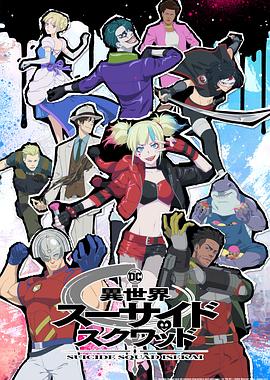 校花被拖进肉奸公厕 HD