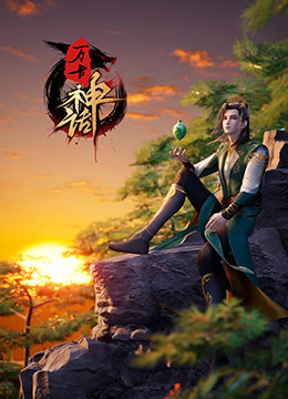 Av天堂a在线视频 HD