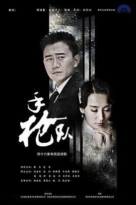 公交车被多人伦h HD