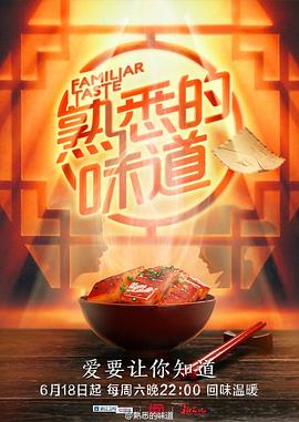 国产精品视频福利 HD