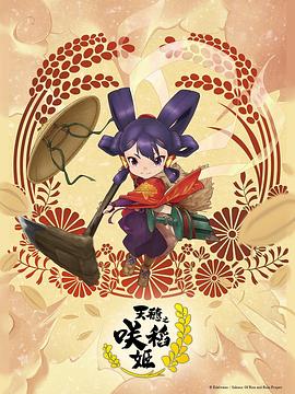 久草视频这里只有精品 HD