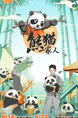 91亚洲夫妻 HD