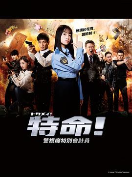 人人狠狠综合久久亚洲 HD