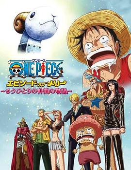 国产精品尤物yw在线观看 HD