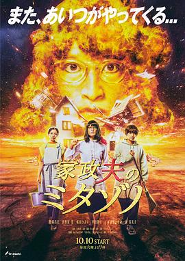 两女舌吻视频 HD