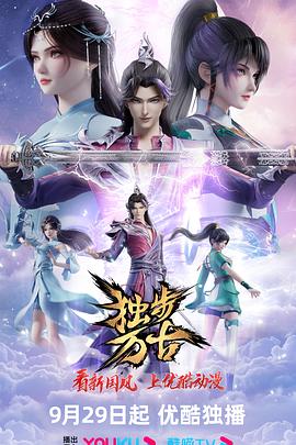 欧美淫交xx高潮久久久 HD