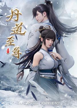 男人捅女人30分钟 HD
