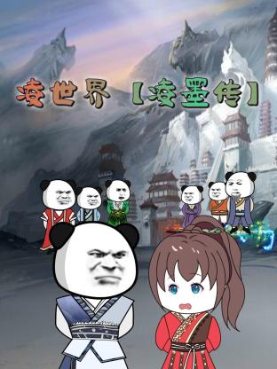 色淫a片久久久久久逼爱 HD